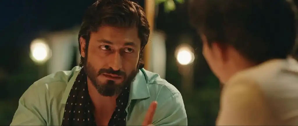 Yaara Screenshot 2