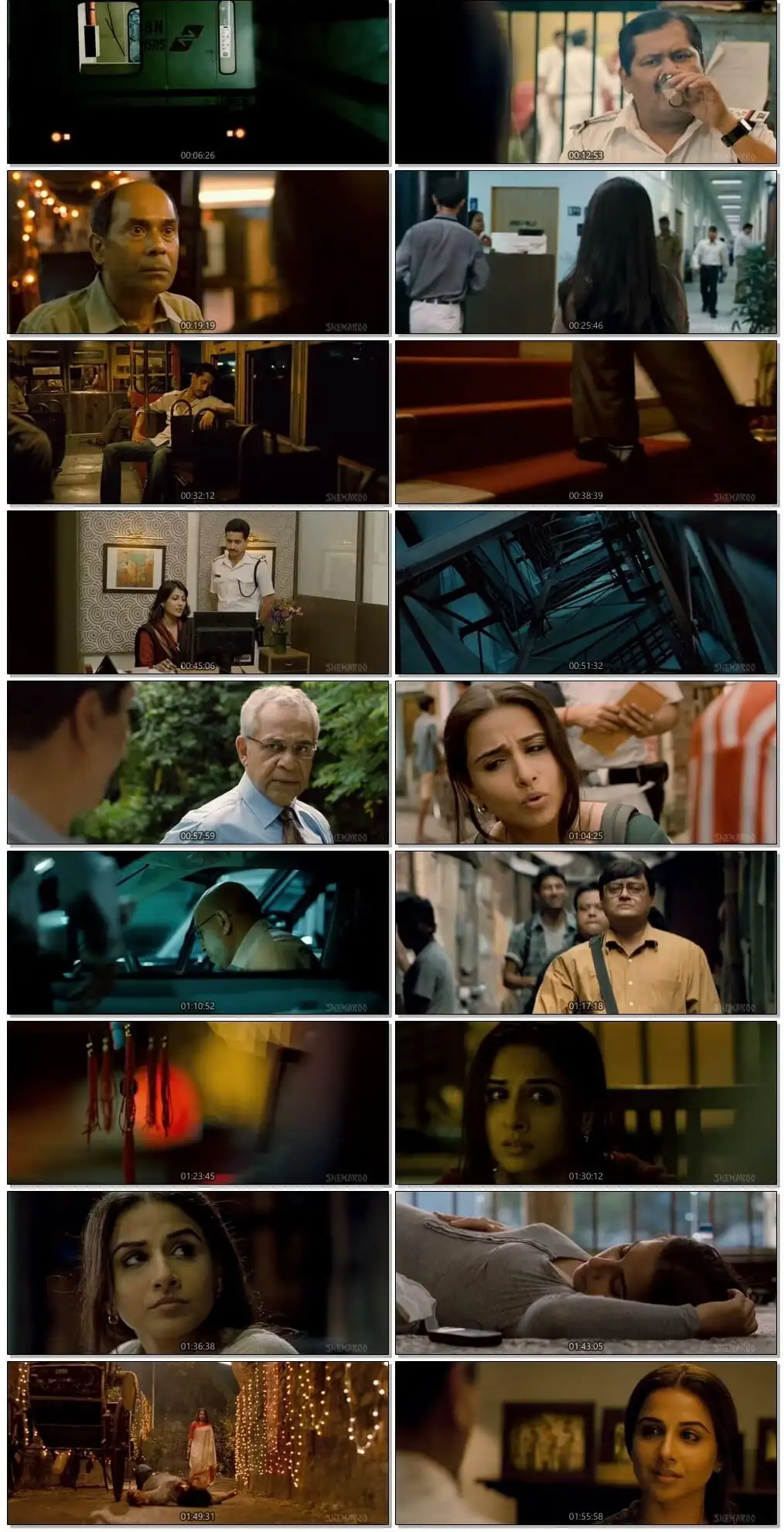 Kahaani Screenshot 1