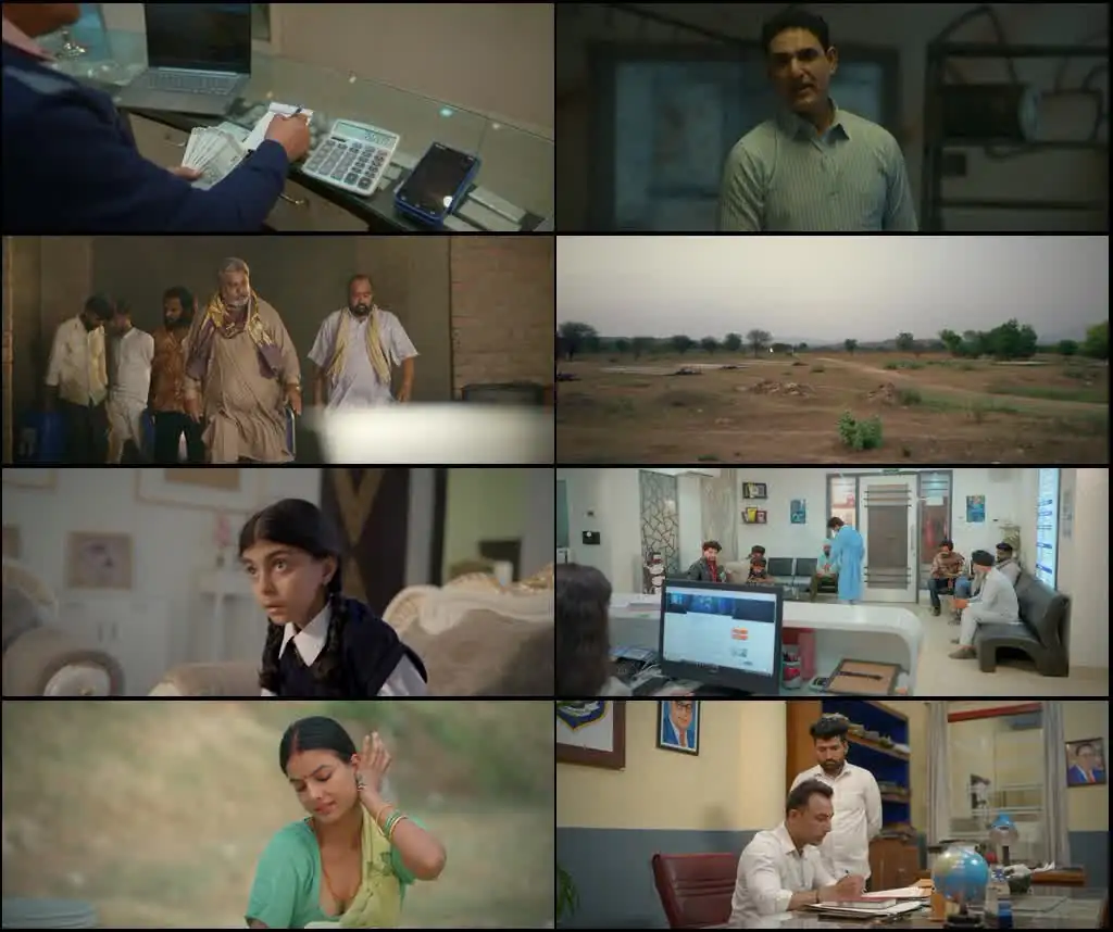 The Last Treatment Screenshot 1 The Last Treatment Screenshot 1