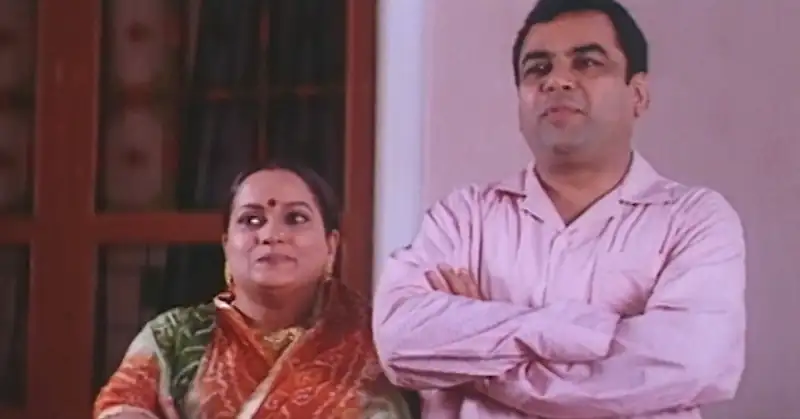 Hum Tum Pe Marte Hain Screenshot 3 Hum Tum Pe Marte Hain Screenshot 3