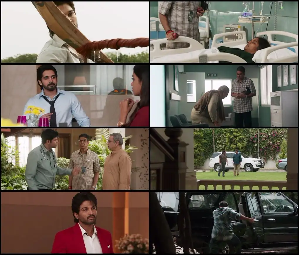 Ala Vaikunthapurramuloo Screenshot 1