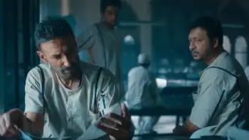 Zabt Screenshot 4