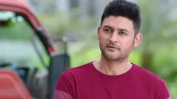 Chandlo Screenshot 3
