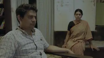 Off The Mark Screenshot 2