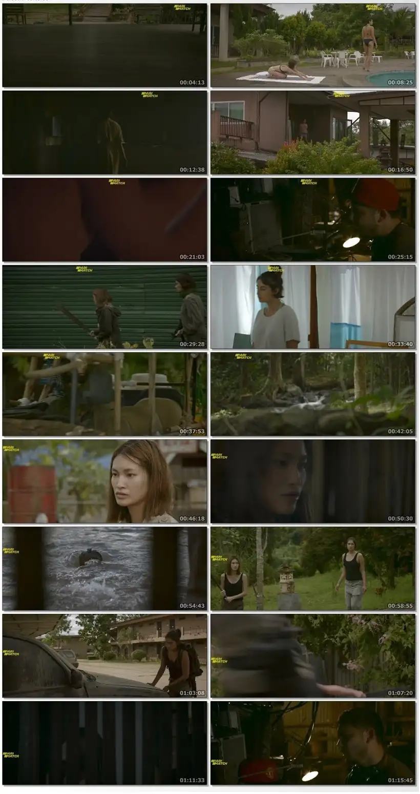 Two Of Us Screenshot 1
