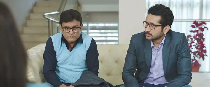 Habji Gabji Screenshot 4 Habji Gabji Screenshot 4