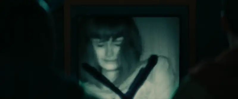Wake Up Screenshot 2