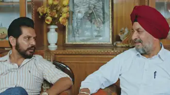Shonk Sardari Da Screenshot 4