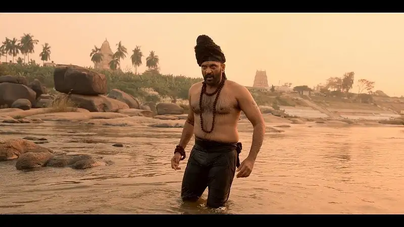 Yakshini Screenshot 2 Yakshini Screenshot 2