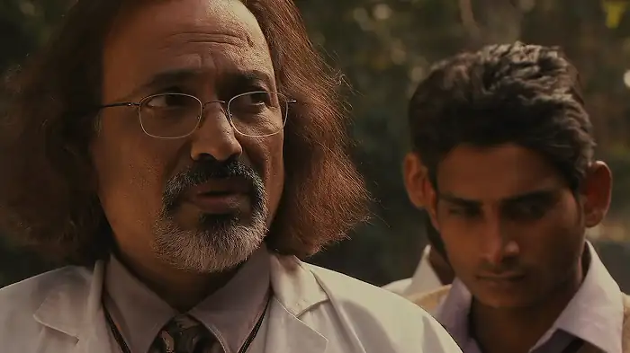 Amal Screenshot 2