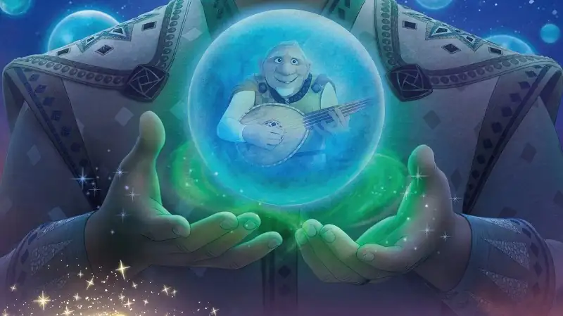 Wish Screenshot 1