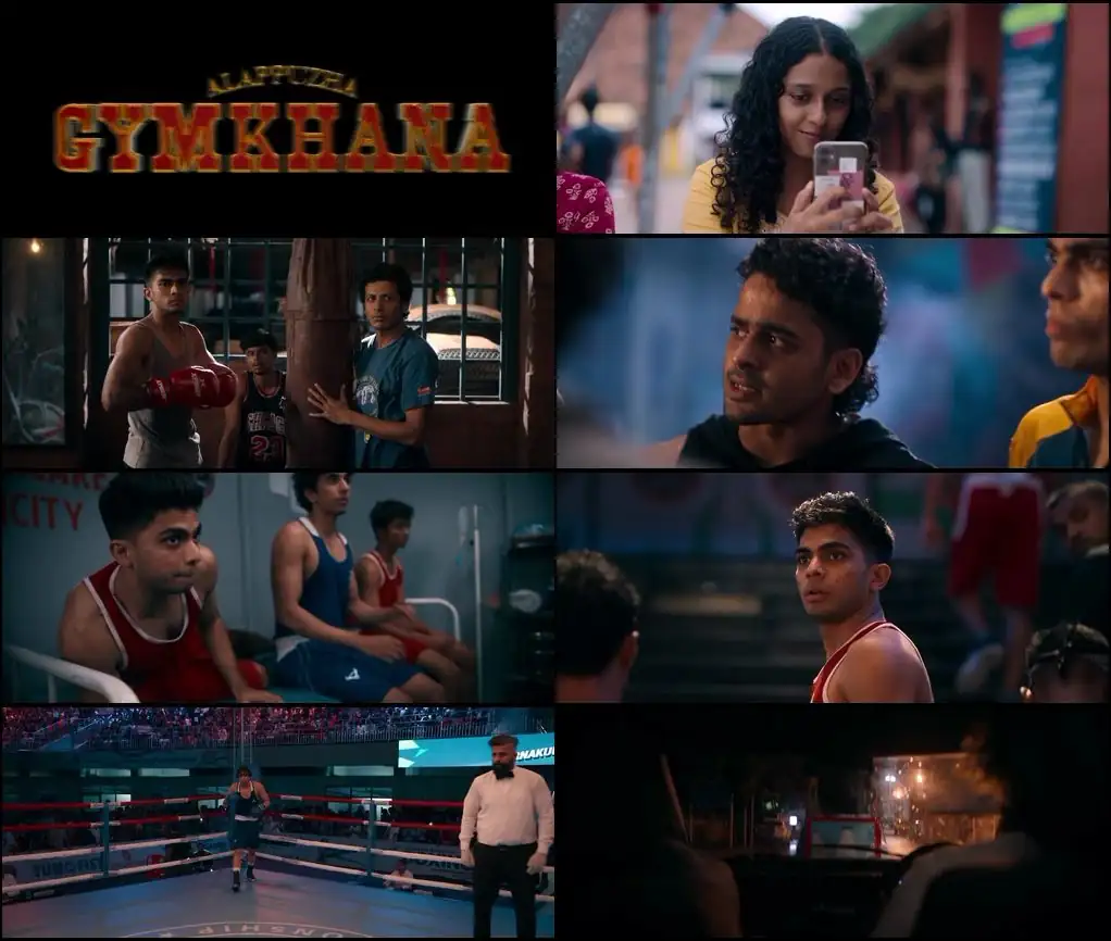 Alappuzha Gymkhana Screenshot 1