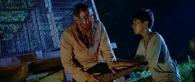 Athadu Screenshot 1