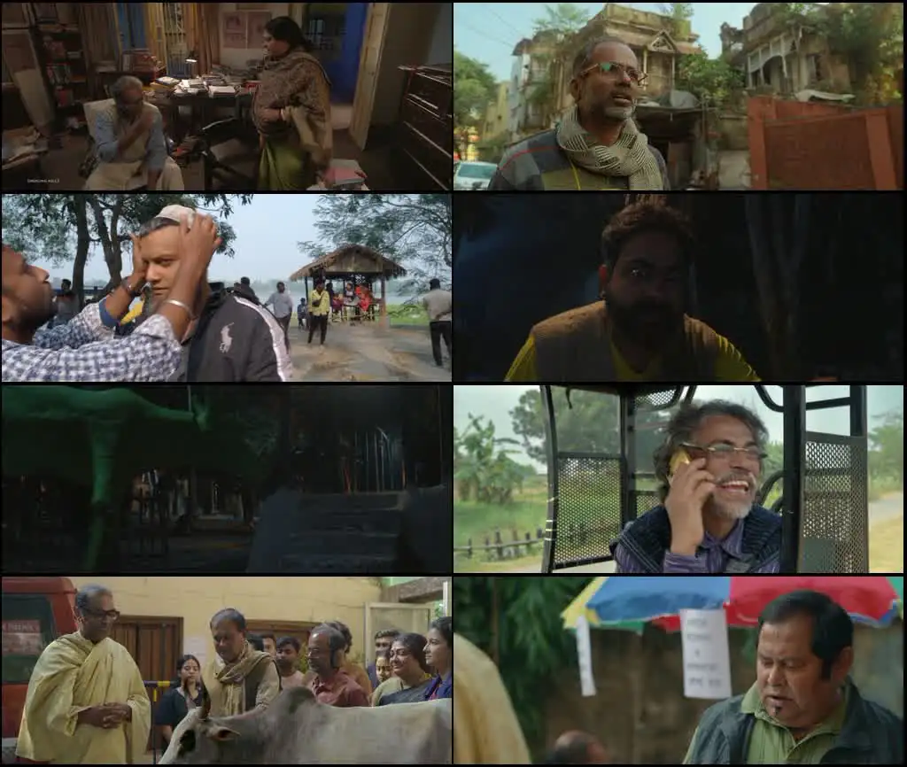 Phutaniganjer Mahesh Screenshot 1