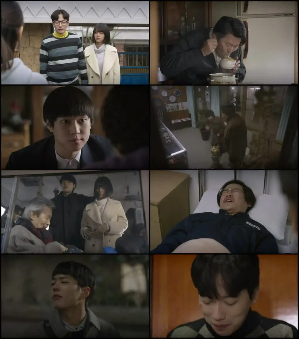 Reply 1988 Screenshot 1