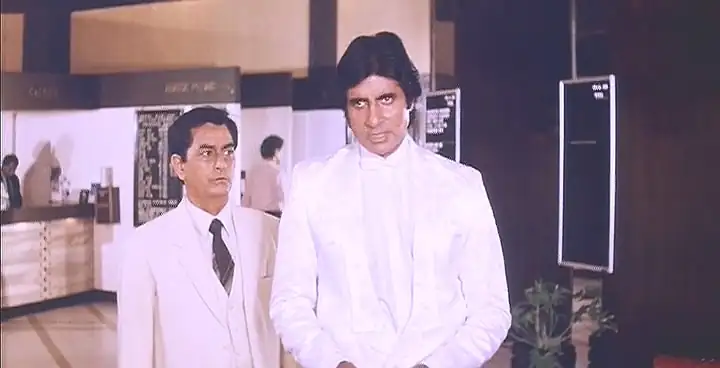 Jaadugar (जादूगर) Screenshot 1