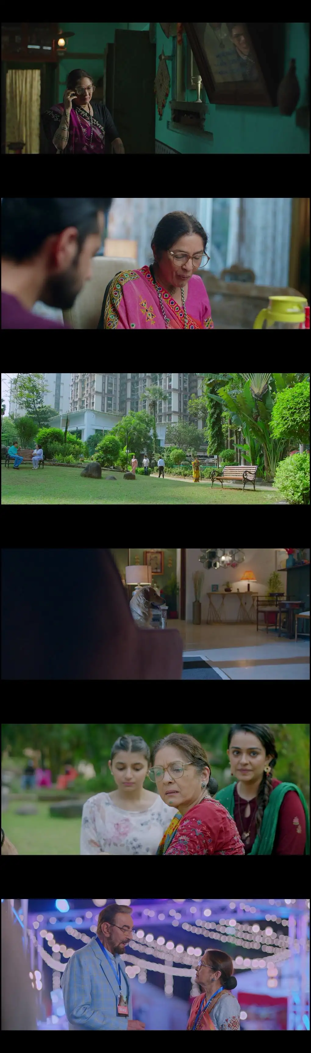 Aachari Baa Screenshot 1