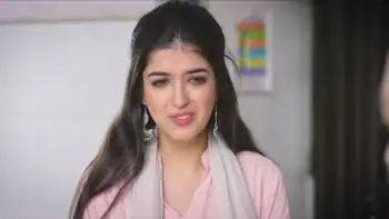 Jholachhap Screenshot 3