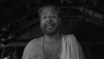 Bramayugam Screenshot 2