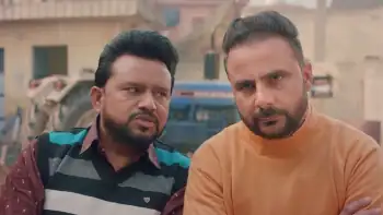 Bapu Ni Manda Mera Screenshot 1