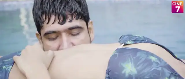 Raneji Screenshot 1