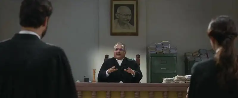 Vaashi Screenshot 3