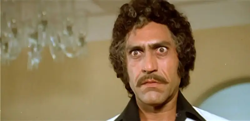 Qurbani Screenshot 4