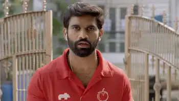Kanabadutaledu Screenshot 1