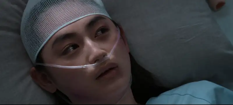 First Love Screenshot 3 First Love Screenshot 3