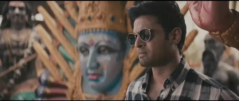 V Screenshot 1