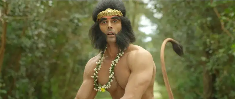 Ramyug Screenshot 1