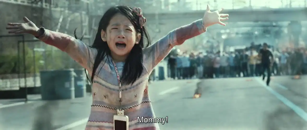 Flu Screenshot 2