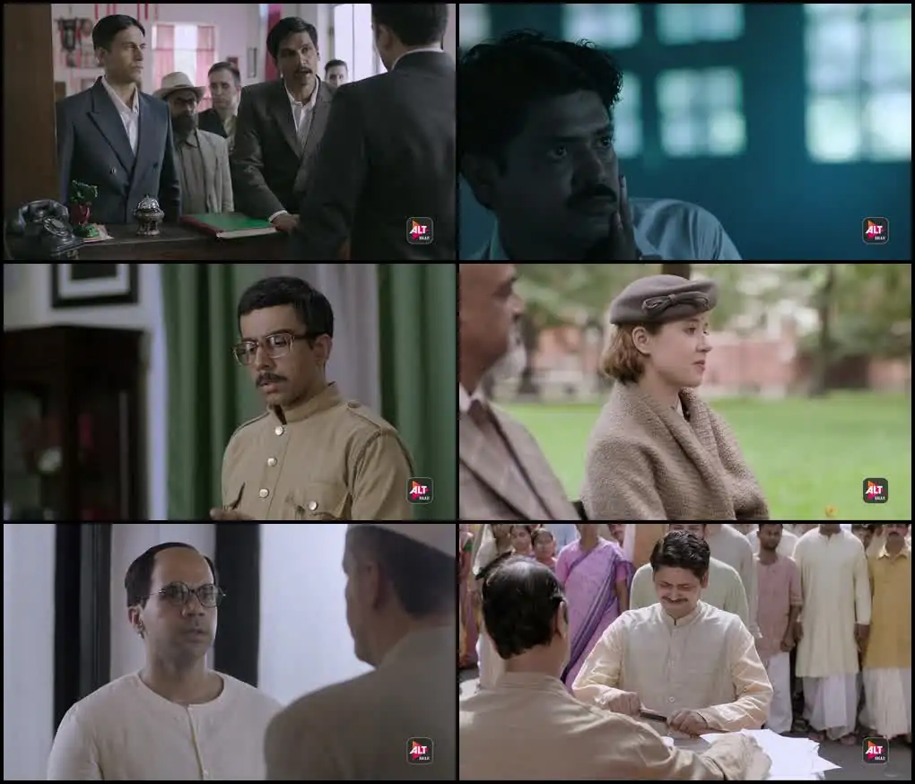 Bose: Dead/Alive Screenshot 1