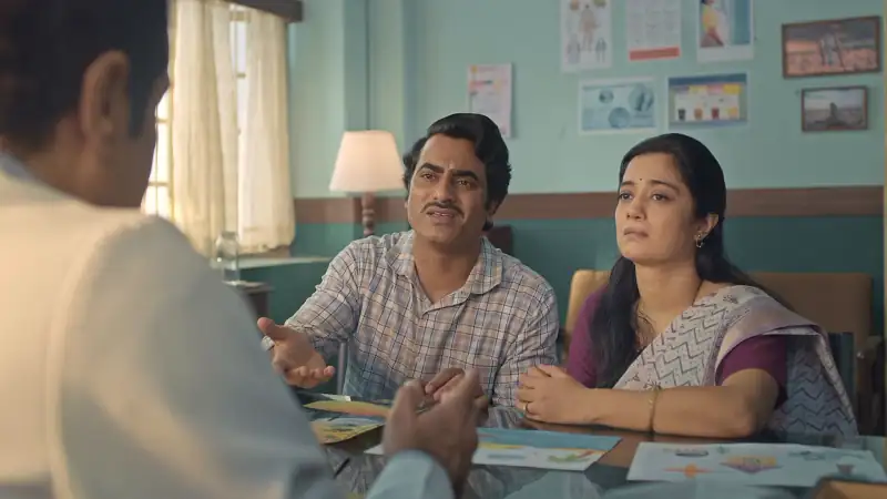 Chalo Koi Baat Nahi Screenshot 2 Chalo Koi Baat Nahi Screenshot 2