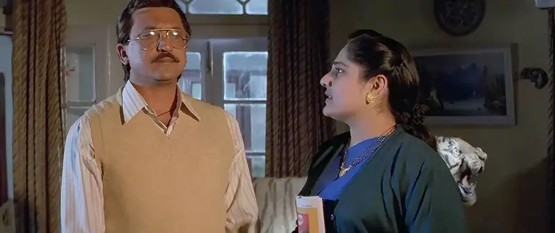 Sirf Tum Screenshot 1