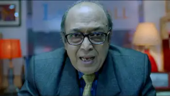 Bibaho Obhijaan Screenshot 4