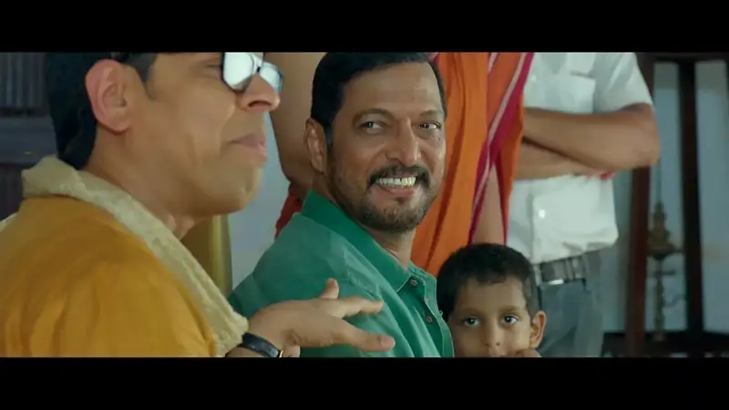 Tadka Screenshot 2 Tadka Screenshot 2