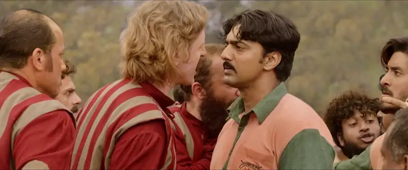 Golondaaj Screenshot 6