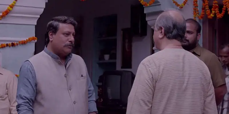 Rangbaaz Screenshot 4 Rangbaaz Screenshot 4