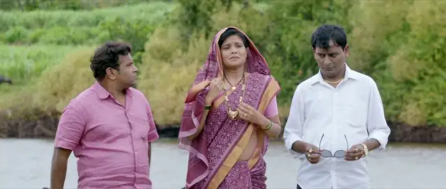 Birkhit Screenshot 3