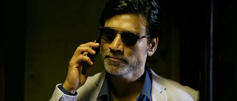 Mersal Screenshot 6