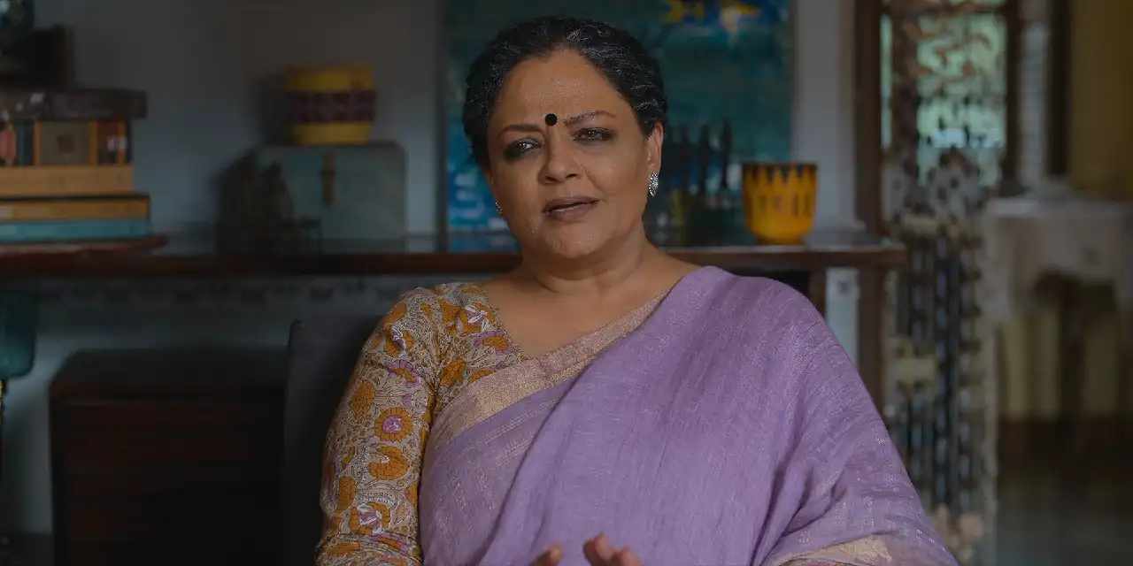 Tribhanga Screenshot 3