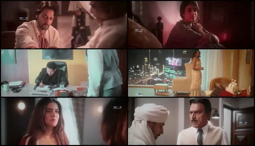 Tu Meri Poori Kahani Screenshot 1