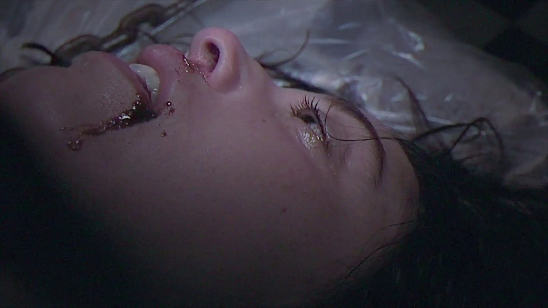 The Whisper Screenshot 5