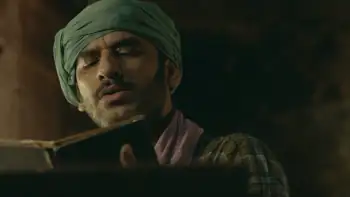 Bhootpori Screenshot 4