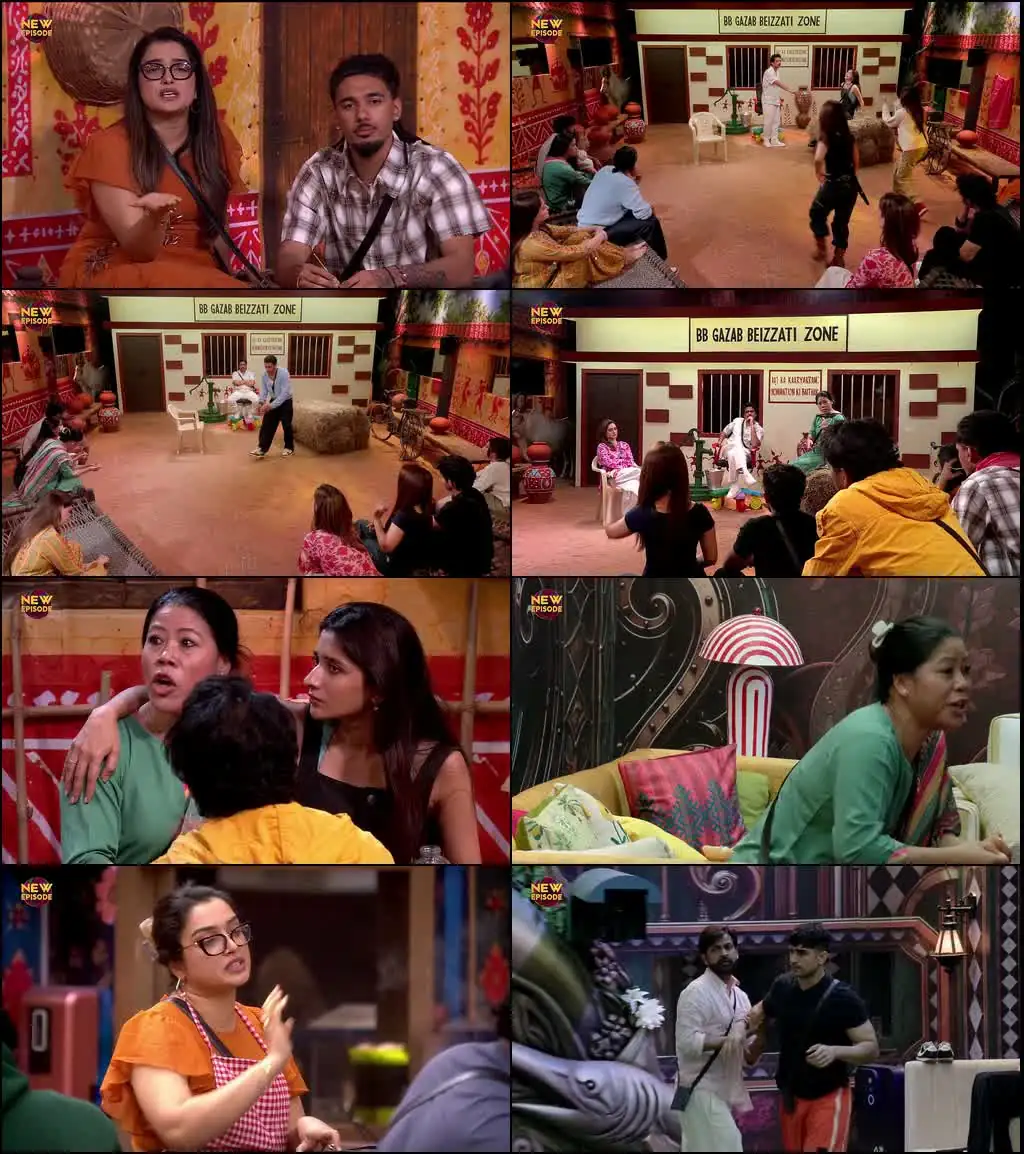 Bigg Boss Screenshot 1 Bigg Boss Screenshot 1