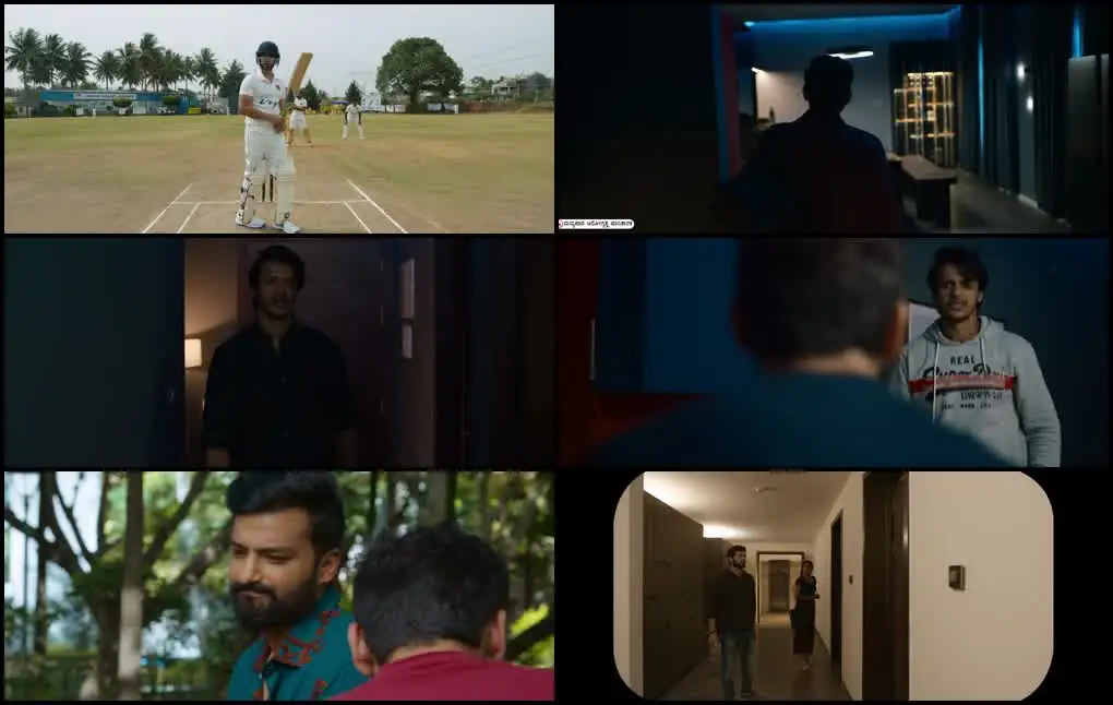 Edagaiye Apaghatakke Karana Screenshot 1