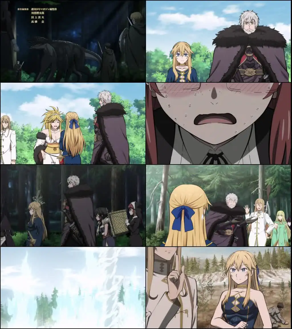 The Warrior Princess and the Barbaric King Screenshot 1 The Warrior Princess and the Barbaric King Screenshot 1
