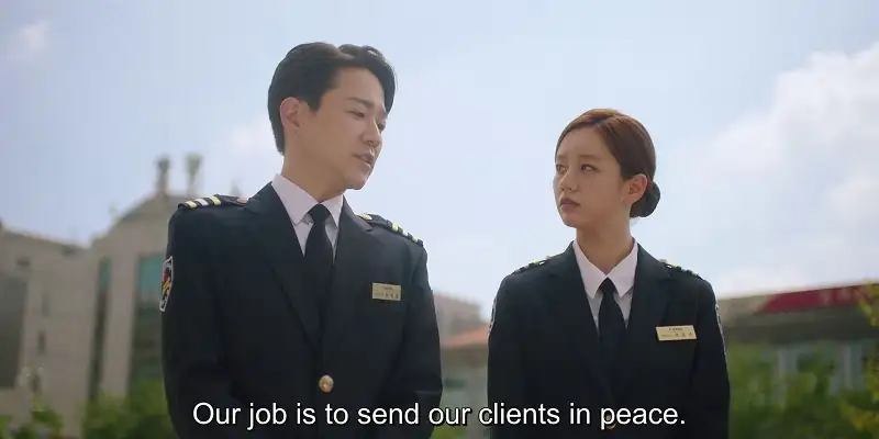 May I Help You Screenshot 1 May I Help You Screenshot 1