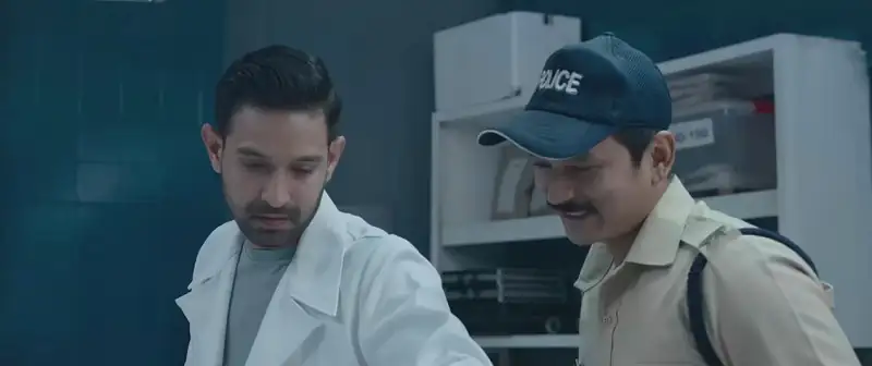 Forensic Screenshot 3